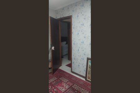 Apartamento para alugar com 2 quartos, 99m² em Jardim America, Sorocaba