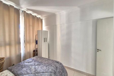 Quarto 1 de apartamento para alugar com 2 quartos, 79m² em Centro, Campinas