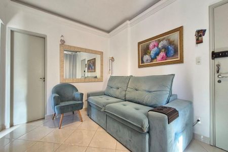 Sala de apartamento para alugar com 2 quartos, 79m² em Centro, Campinas