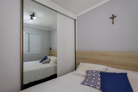 Quarto 1 de apartamento à venda com 2 quartos, 41m² em Vila Plana, São Paulo