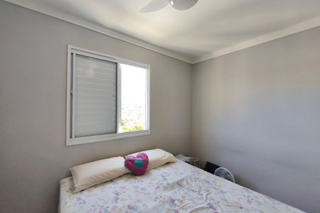 Quarto 1 de apartamento à venda com 2 quartos, 51m² em Jardim do Lago Ii, Campinas