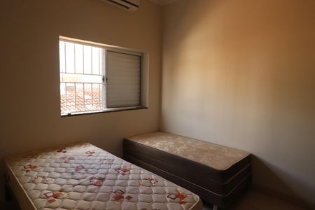 Quarto de apartamento para alugar com 1 quarto, 40m² em Jardim Irajá, Ribeirão Preto