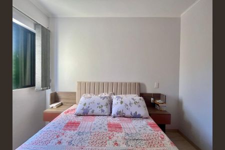 Quarto 2 de apartamento à venda com 2 quartos, 70m² em Mansões Santo Antônio, Campinas