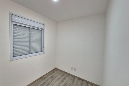 Quarto 2 de apartamento para alugar com 2 quartos, 51m² em Residencial Novo Tempo, Campinas