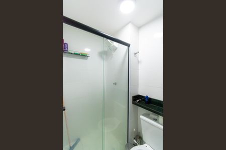 Banheiro da Suíte de apartamento para alugar com 1 quarto, 36m² em Cidade Satelite Santa Barbara, São Paulo