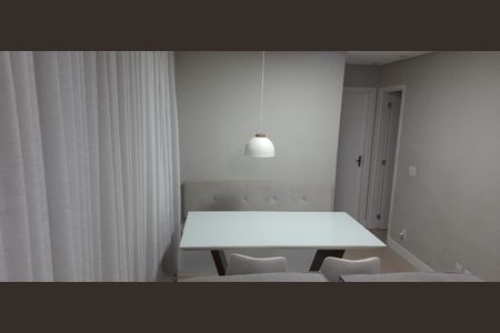 Foto 01 de apartamento à venda com 2 quartos, 75m² em Parque Fazendinha, Campinas