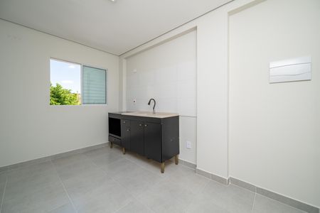 Studio de kitnet/studio para alugar com 1 quarto, 22m² em Jabaquara, São Paulo