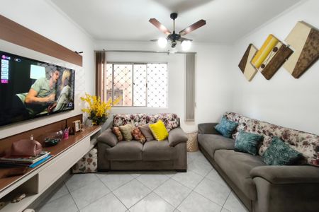Sala de apartamento à venda com 2 quartos, 66m² em Cidade Jardim, Campinas