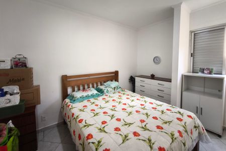 Quarto 1 de apartamento à venda com 2 quartos, 66m² em Cidade Jardim, Campinas