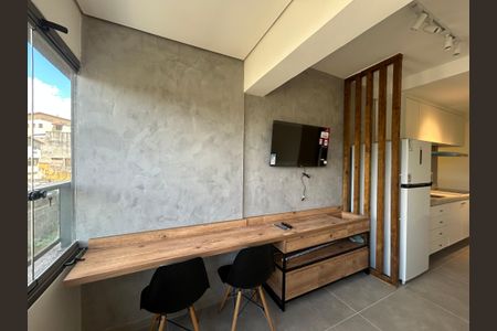 Quarto de apartamento para alugar com 1 quarto, 29m² em Vila Primavera, São Paulo