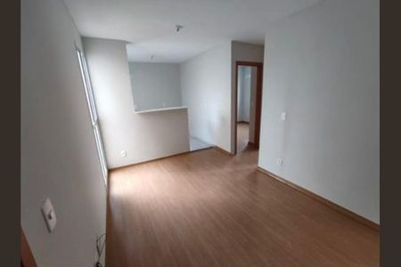 Apartamento para alugar com 2 quartos, 42m² em São Jorge, Uberlândia