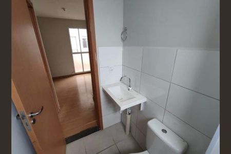 Apartamento para alugar com 2 quartos, 42m² em São Jorge, Uberlândia