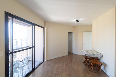 Salas de apartamento à venda com 2 quartos, 75m² em Vila Rossi Borghi E Siqueira, Campinas