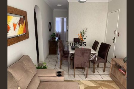 Apartamento à venda com 3 quartos, 90m² em Nova Suíça, Belo Horizonte
