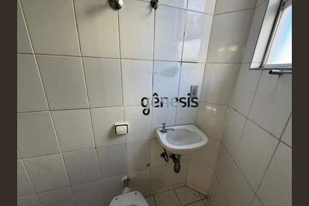 Apartamento à venda com 2 quartos, 85m² em Concórdia, Belo Horizonte