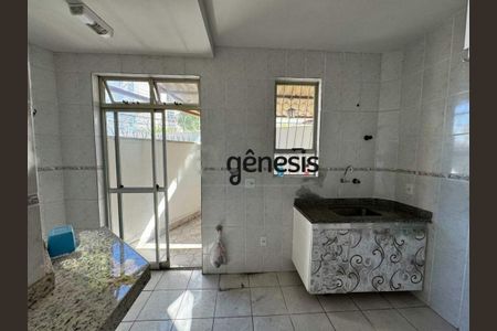 Apartamento à venda com 2 quartos, 85m² em Concórdia, Belo Horizonte