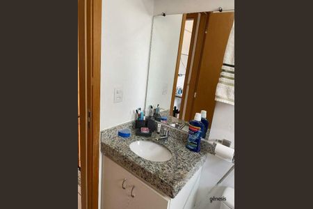 Apartamento à venda com 2 quartos, 88m² em Estrela do Oriente, Belo Horizonte