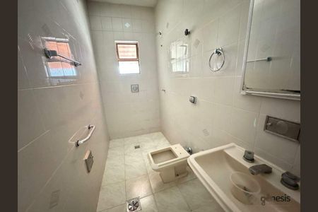 Casa à venda com 8 quartos, 360m² em Jardim America, Belo Horizonte