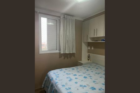 Foto 20 de apartamento à venda com 2 quartos, 60m² em Vila Canero, São Paulo