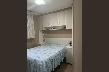 Foto 09 de apartamento à venda com 2 quartos, 60m² em Vila Canero, São Paulo