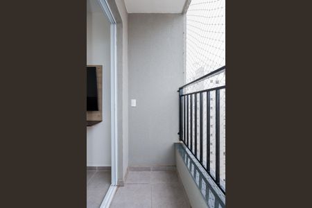 Varanda da Sala de apartamento para alugar com 2 quartos, 46m² em Jardim Boa Vista (zona Oeste), Osasco