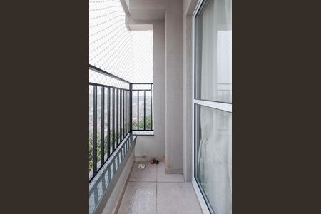 Varanda da Sala de apartamento para alugar com 2 quartos, 46m² em Jardim Boa Vista (zona Oeste), Osasco