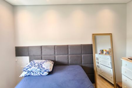 Quarto 1 de apartamento à venda com 2 quartos, 48m² em Cidade Satélite Íris, Campinas