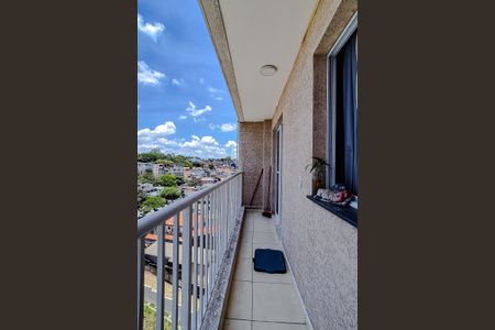 Varanda da Sala de apartamento para alugar com 1 quarto, 7m² em Sacoma, São Paulo