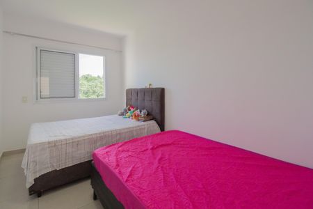 Quarto 1 de apartamento para alugar com 2 quartos, 55m² em Jardim Nilza Miranda, Mauá