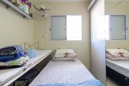 Quarto 1 de apartamento à venda com 2 quartos, 35m² em Vila Nova Savoia, São Paulo