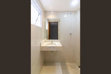 Banheiro Suíte de casa para alugar com 2 quartos, 149m² em Pedreira, São Paulo