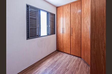 Casa à venda com 2 quartos, 120m² em Vila Julio Cesar, São Paulo