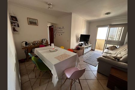 Apartamento para alugar com 3 quartos, 84m² em Jardim Pompeia, Indaiatuba