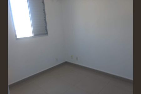 Apartamento para alugar com 2 quartos, 60m² em Bonfim Paulista, Ribeirão Preto