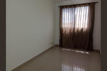 Apartamento para alugar com 2 quartos, 60m² em Bonfim Paulista, Ribeirão Preto