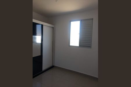 Apartamento para alugar com 2 quartos, 60m² em Bonfim Paulista, Ribeirão Preto