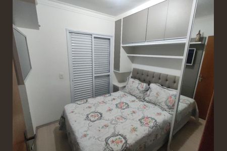 Foto 05 de apartamento à venda com 2 quartos, 49m² em Vila Aquilino, Santo André