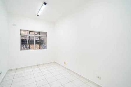 Quarto de apartamento para alugar com 1 quarto, 45m² em Consolação, São Paulo