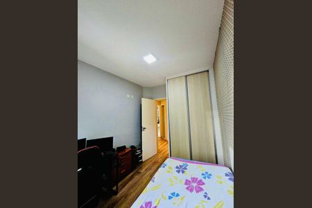 Apartamento à venda com 3 quartos, 74m² em Vila Isa, São Paulo