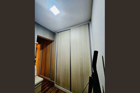 Apartamento à venda com 3 quartos, 74m² em Vila Isa, São Paulo