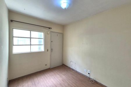 Sala de apartamento à venda com 2 quartos, 80m² em Jardim Campos Elíseos, Campinas