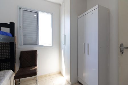 Quarto 2 de apartamento à venda com 2 quartos, 40m² em Vila Nhocuné, São Paulo