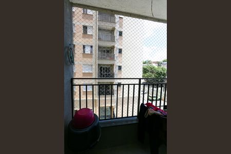 Varanda de apartamento para alugar com 2 quartos, 70m² em Jardim Boa Vista (zona Oeste), São Paulo