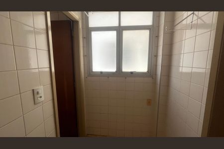 Apartamento para alugar com 2 quartos, 79m² em Jardim Paulistano, Campinas