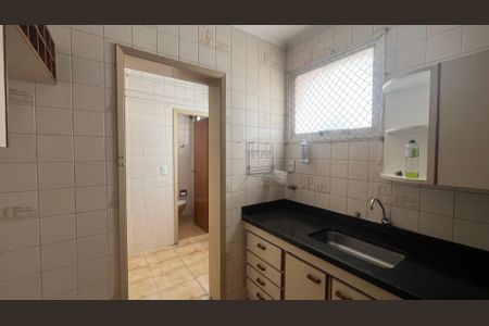 Apartamento para alugar com 2 quartos, 79m² em Jardim Paulistano, Campinas