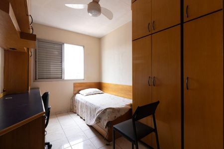 Quarto 1 de apartamento para alugar com 2 quartos, 55m² em Vila Constanca, São Paulo