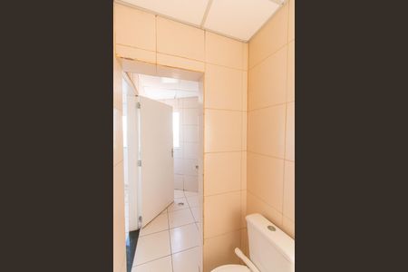 Banheiro e Área de Serviço de kitnet/studio para alugar com 1 quarto, 38m² em Jardim Vera Cruz(zona Leste), São Paulo