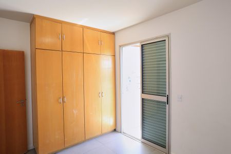 Quarto de apartamento para alugar com 1 quarto, 52m² em Funcionários, Belo Horizonte