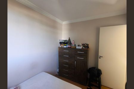 Quarto 1 de apartamento à venda com 2 quartos, 45m² em Sapucaias, Contagem