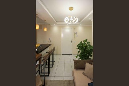 Apartamento para alugar com 2 quartos, 45m² em Parque São Lourenço, São Paulo